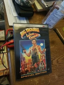 Big Trouble in Little China, DVD 2 Disc Set,Kurt Russell John Carpenter - Picture 1 of 6