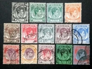 1937 Malaya Straits Settlements King George VI Loose Set Up To $1 - 14v Used #2 - Picture 1 of 2