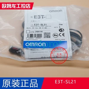 1 Stück Lichtschranke Sensor E3T-SL21 - Bild 1 von 3