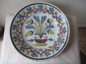 Ancien plat faience du Nord. France XIXème 35cm.  Antique earthenware dish plate - Picture 1 of 13