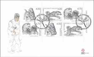 Greenland Dog One of the Oldest Dog Breeds in The World Denmark FDC Sheet 2003 - Picture 1 of 1