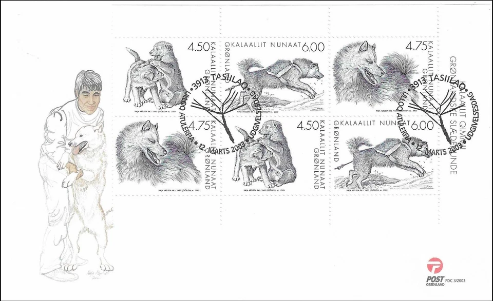 Perro de Groenlandia una de las razas de perros más antiguas del mundo Dinamarca hoja FDC 2003 Foto 1 de 1