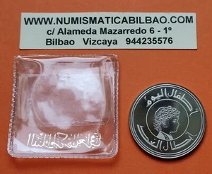 @VERY RARE@ IRAK 250 FILS 1979 PROOF COIN INTERNATIONAL YEAR OF THE CHILD IRAQ - Imagen 1 de 9