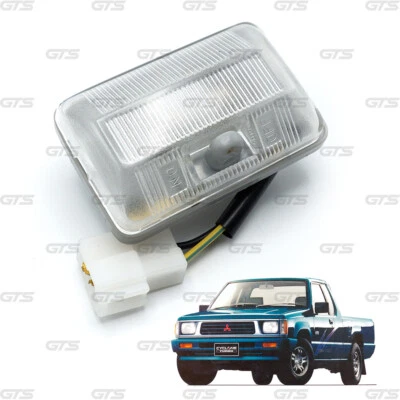 Fits Mitsubishi L200 Cyclone Mighty Max Strada 1986 94 Interior Dome Light Lamp - Image 1 of 4