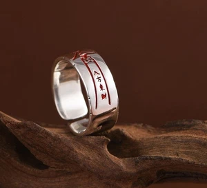 999 pure SILVER fortune lucky handmade ring men's women jewelry cool S6203 - Picture 1 of 5