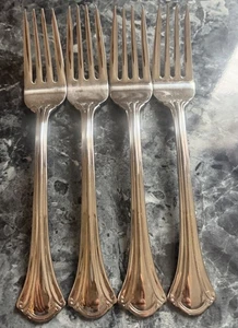 RESPLENDENCE International  Set 4 SALAD FORKS 6 7/8" Stainless China  18/10 - Picture 1 of 2