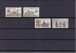 SA32e Czechoslovakia 1982 Castles mint stamps - Picture 1 of 1