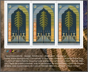 EID = Booklet Strip of 3 with Colour ID and Inscription Canada 2025 MNH - Picture 1 of 1