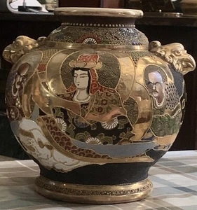 Ancien vase en céramique Satsuma Japon Shozan 正山 mark - Foto 1 di 15