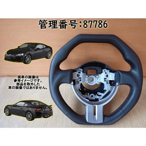 Subaru BRZ ZC6 Leather Steering Wheel Used Good Condition Horn Missing - Bild 1 von 7