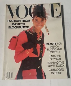 vogue , october 1989 kara young cover - Picture 1 of 6