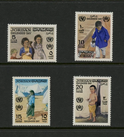 K859  Jordan 1970   UNICEF  Refugees   4v.  MNH Cover