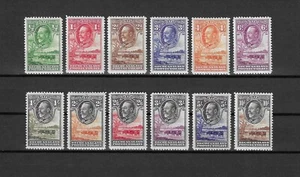 BECHUANALAND 1932 SG 99/110 MINT - Picture 1 of 2