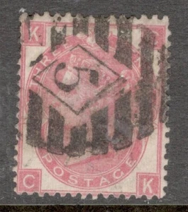 GB - QUEEN VICTORIA - SG 103 - 3d Rose - Plate ? - Used £55.00. - Picture 1 of 1