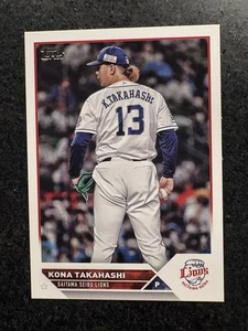 2023 Topps NPB Nippon Professional Baseball - Kona Takahashi #125 (RC) - Picture 1 of 2