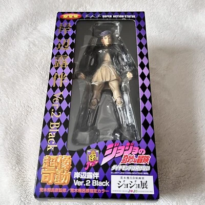 Estatua de Super Acción Rohan Kishibe Ver.2 Black Jojo Exhibition Tokio 2012 Foto 1 de 4