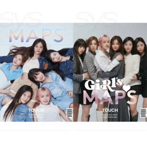 NMIXX MAPS Korea 2023 April issue NMIXX Coverman + Tracking Number - Picture 1 of 5