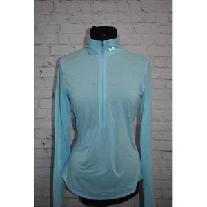 Under Armour Running Shirt Pullover Mens Size Medium Fitted 1/4 Zip Polyester - Picture 1 of 8
