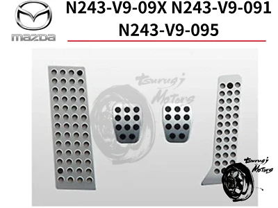 Juego de pedal y reposapiés de aluminio genuino MAZDA MX-5 MX5 MIATA ND ROADSTER ND5RC fabricante de equipos originales Foto 1 de 3