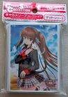Little Busters Rin Natsume Mt733 | 65 Ccg Character Sleeves | 67X92mm | Sealed