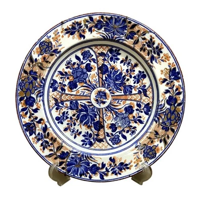 Plato de pared Wedgwood Ningpo azul con adornos de 10" - cerámica inglesa antigua de los años 1870 Foto 1 de 4