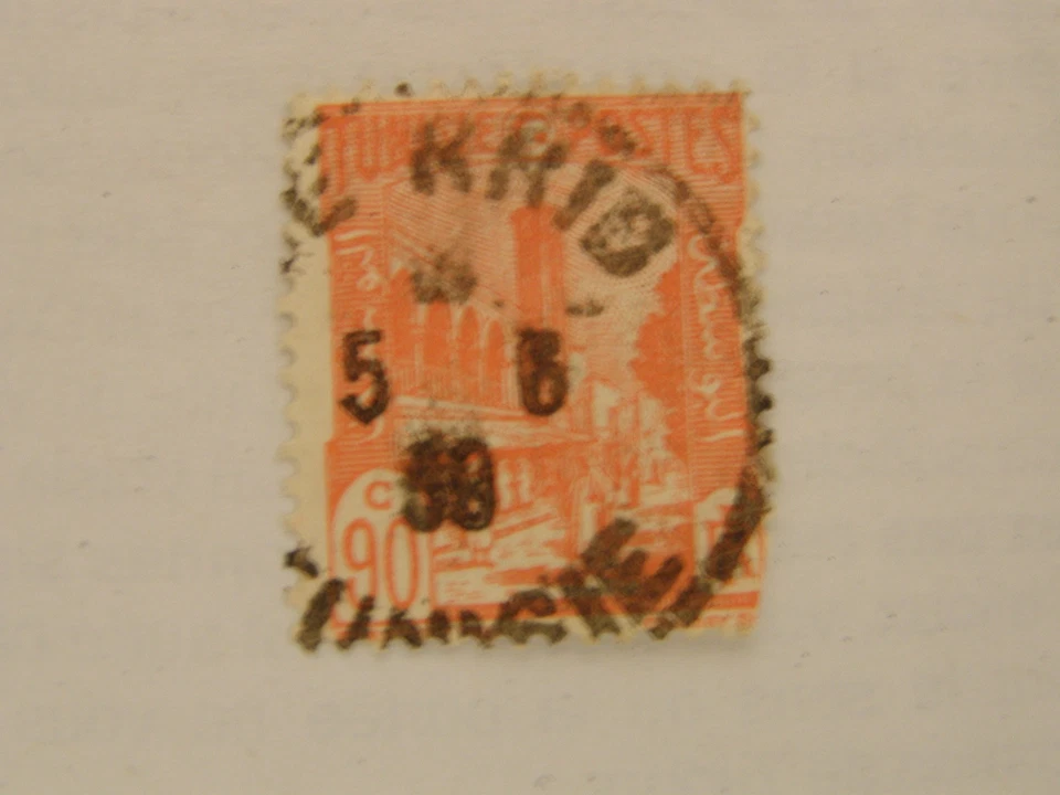 Tunisie: Timbre ancien - Photo 1/1