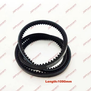 Alternator Serpentine Belt 966694 834548 Repl For Volvo Penta MB10A 230A AQ125 - Picture 1 of 5