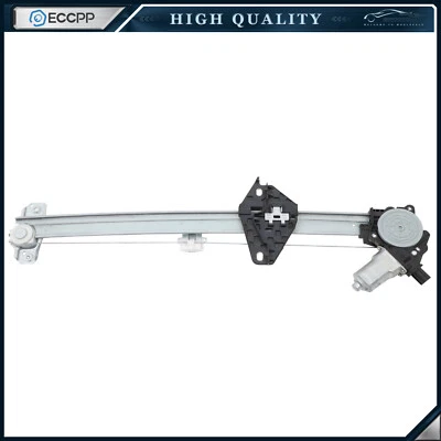 适用于 2007 - 2011 年本田 CR-V 前驱动侧电源窗调节器带电机 — 第 1/4 张图片