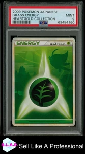 GRASS ENERGY HEARTGOLD COLLECTION POKEMON JAP HEARTGOLD COLLECTION 2009 PSA 9 - Bild 1 von 2