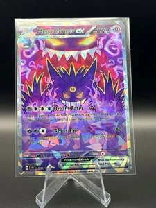 2023 Pokemon Mega Gengar ex Illustration ART CARD Fractal Glass - Picture 1 of 2