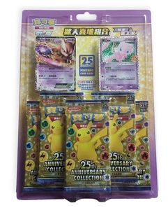 Pokemon Card TCG Sword & Shield 25th Anniversary Mewtwo Set Chinese - Picture 1 of 1