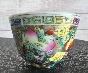 Vintage Hand Painted ST Millie Fleur traditional tea cup - Picture 1 of 5