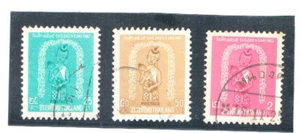 TAILANDIA 1962 Día del Niño FU - Imagen 1 de 1