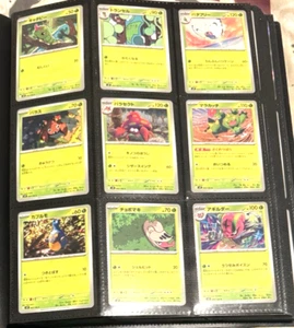 POKEMON JAPANESE BATTLE PARTNERS COMPLETE BASE SET 001-100 (BINDER NOT INCLUDED) - Picture 1 of 7