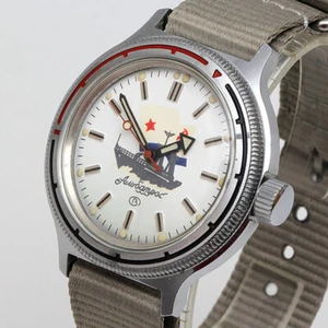 Vostok Komandirskie russische Handaufzug Militär Taucher Herren Uhr von ca. 1980 - Bild 1 von 9