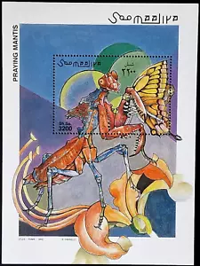 Somalia 2002 postfrisch - Insekten betende Gottesanbeterin Briefmarkenblock - Bild 1 von 4