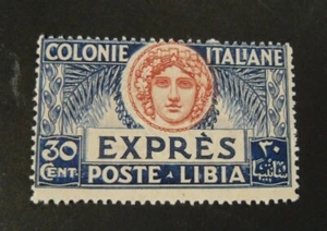 ITALIA ITALY 1921 Colonie LIBIA " Espresso Italia Turrita" 30c azz.e rosso MNH** - Foto 1 di 1