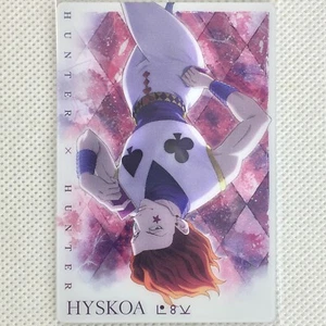 Hunter x Hunter Itajaga Vol.3 05 N Hisoka Sealed Bandai 2025 Japan - Picture 1 of 8