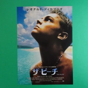 Mini póster Leonardo DiCaprio The Beach 2000 película volador japonés Chirashi B5 - Imagen 1 de 4