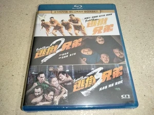 BRAND NEW Breakout Brothers 1-3 Movie Collection Blu-ray Hong Kong Prison Action - Picture 1 of 3