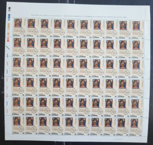 1988 - España - Edifil 2961 - Cortes de Leon - Pliegos de 60 series - Imagen 1 de 1