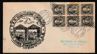 1919 U.S.S. Submarine Cachalot Yard Portsmouth Naval cover - Image 1 of 2