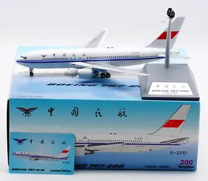 Avión diecast jet de aviación 1:200 CAAC Airlines Boeing B767-200 modelo B-2551 - Imagen 1 de 12