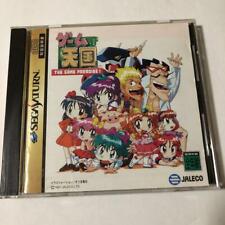 Game Tengoku USED Sega Saturn The Game Paradise JAPAN import with obi