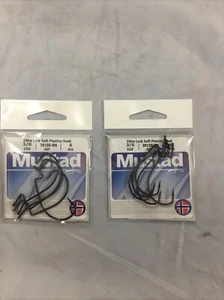 2 Packungen Mustad 3/0 Ultra Lock Weichkunststoff Haken Neu in Verpackung - Bild 1 von 1