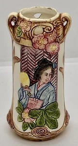 Antique Majolica Austria Vase - Geisha - Picture 1 of 6