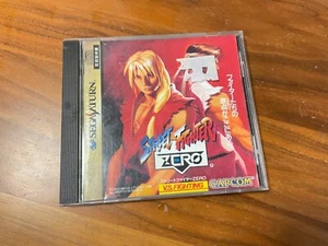 STREET FIGHTER ZERO    Sega Saturn japan - Picture 1 of 2