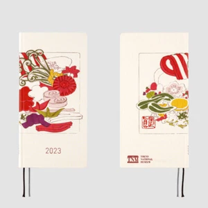 Hobonichi Techo Weeks 2023 Tokyo National Museum Shibata Zeshin JAPAN NEW - Picture 1 of 12