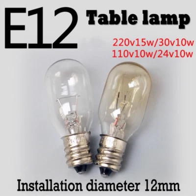 1pcs E12 screw socket light bulb 24V30V110V220V indicator light 8W10W15W  - Image 1 of 3