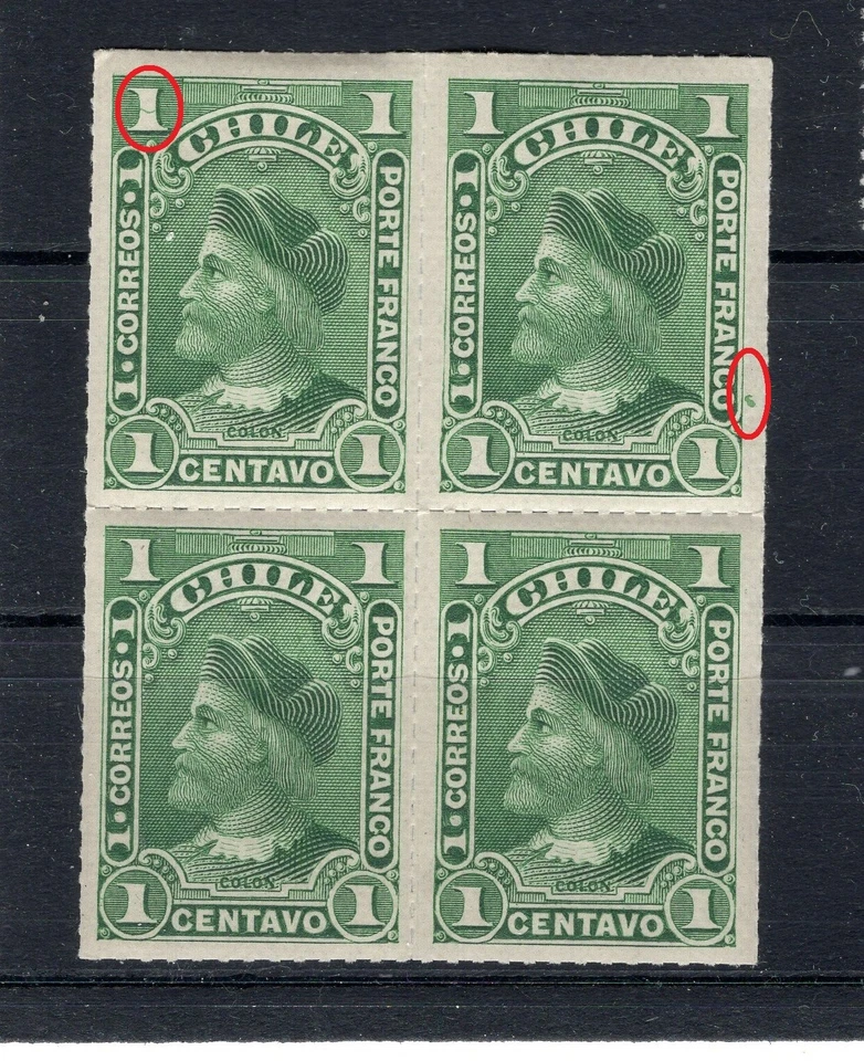 CHILE 1901 Columbus 1c green 2 MNH/ 2 MH "multi" ERROR VARIETY RETOUCHED - Image 1 of 1
